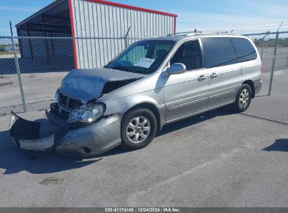 Lot #3056065239 2004 KIA SEDONA EX/LX