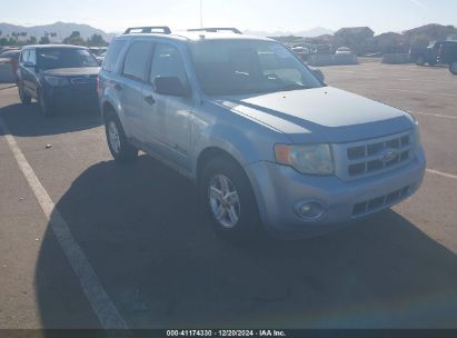 Lot #3046370646 2009 FORD ESCAPE HYBRID LIMITED