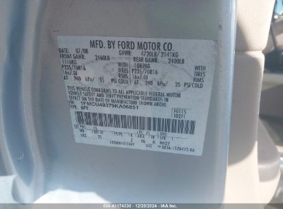 Lot #3046370646 2009 FORD ESCAPE HYBRID LIMITED