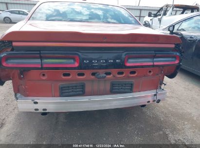 Lot #3035079305 2022 DODGE CHALLENGER SXT