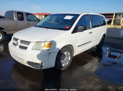 Lot #3055287320 2009 DODGE GRAND CARAVAN CV