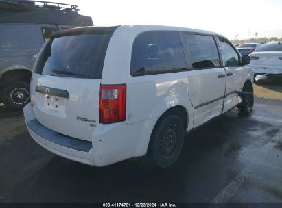 Lot #3055287320 2009 DODGE GRAND CARAVAN CV