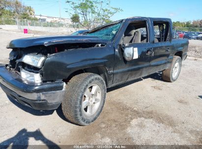 Lot #3057072405 2006 CHEVROLET SILVERADO 1500 LT1