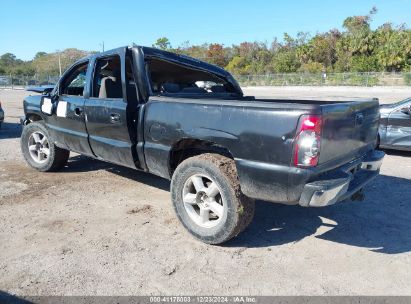 Lot #3057072405 2006 CHEVROLET SILVERADO 1500 LT1