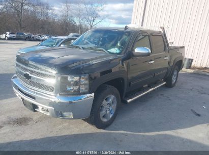 Lot #3046374887 2012 CHEVROLET SILVERADO 1500 LT