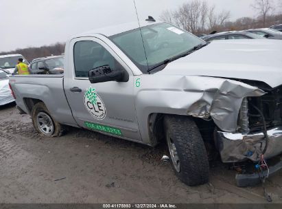 Lot #3051091318 2017 CHEVROLET SILVERADO 1500 LS