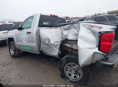 Lot #3051091318 2017 CHEVROLET SILVERADO 1500 LS