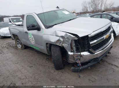 Lot #3051091318 2017 CHEVROLET SILVERADO 1500 LS