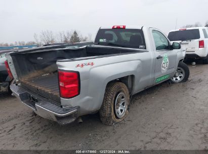 Lot #3051091318 2017 CHEVROLET SILVERADO 1500 LS