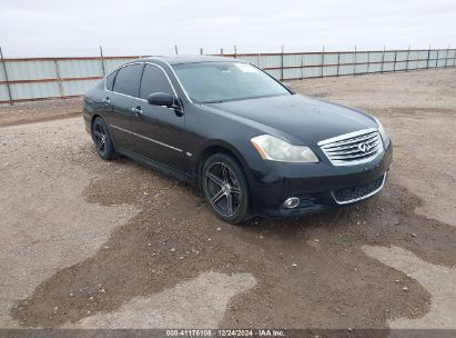 Lot #3051085861 2009 INFINITI M35