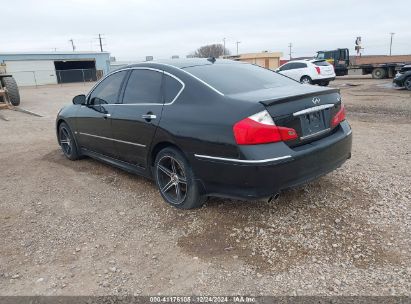 Lot #3051085861 2009 INFINITI M35