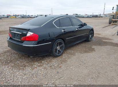 Lot #3051085861 2009 INFINITI M35