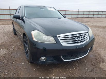 Lot #3051085861 2009 INFINITI M35