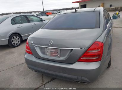 Lot #3051085864 2012 MERCEDES-BENZ S 550