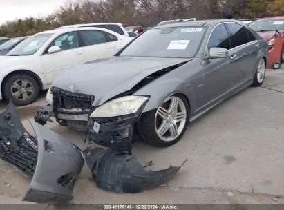 Lot #3051085864 2012 MERCEDES-BENZ S 550