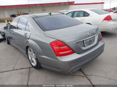 Lot #3051085864 2012 MERCEDES-BENZ S 550