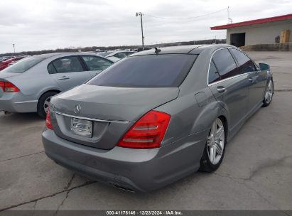 Lot #3051085864 2012 MERCEDES-BENZ S 550