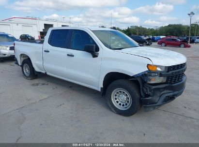 Lot #3046374868 2021 CHEVROLET SILVERADO 1500