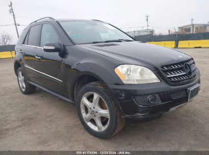 Lot #3051072837 2008 MERCEDES-BENZ ML 350 4MATIC