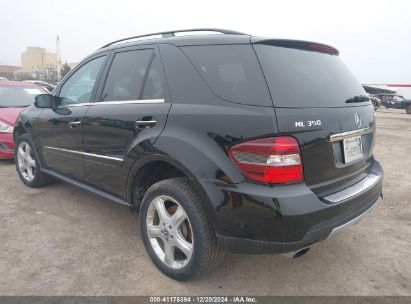 Lot #3051072837 2008 MERCEDES-BENZ ML 350 4MATIC