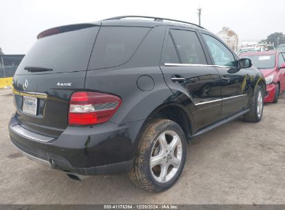 Lot #3051072837 2008 MERCEDES-BENZ ML 350 4MATIC