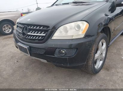 Lot #3051072837 2008 MERCEDES-BENZ ML 350 4MATIC