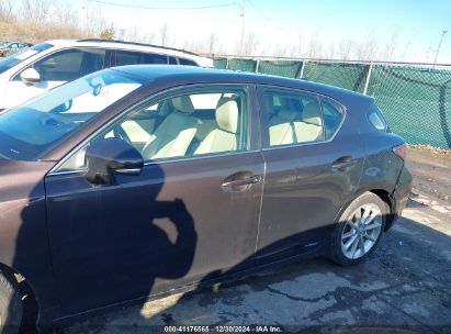 Lot #3051091314 2012 LEXUS CT 200H