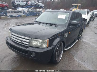 Lot #3037533662 2008 LAND ROVER RANGE ROVER SPORT SUPERCHARGED