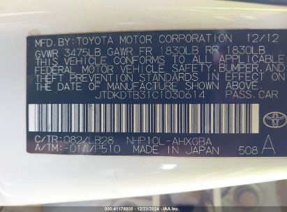 Lot #3054888103 2012 TOYOTA PRIUS C FOUR