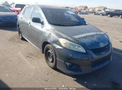 Lot #3053065655 2009 TOYOTA MATRIX S