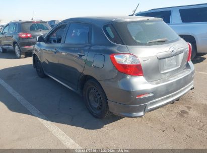 Lot #3053065655 2009 TOYOTA MATRIX S