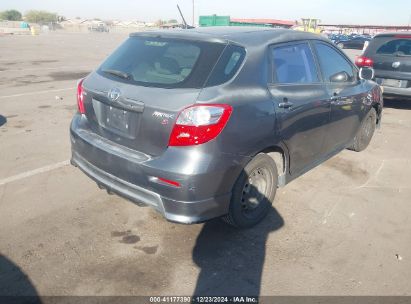 Lot #3053065655 2009 TOYOTA MATRIX S