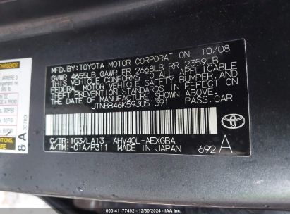 Lot #3051091296 2009 TOYOTA CAMRY HYBRID