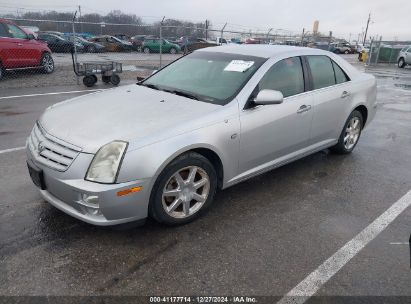 Lot #3045357975 2005 CADILLAC STS V6