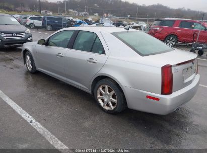 Lot #3045357975 2005 CADILLAC STS V6