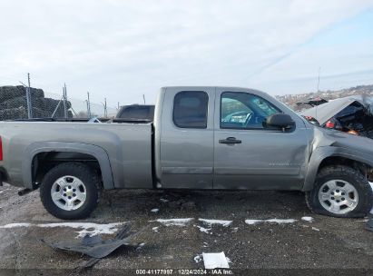 Lot #3058073852 2008 CHEVROLET SILVERADO 1500 LT2