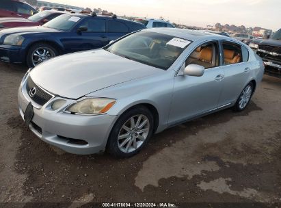 Lot #3035707734 2006 LEXUS GS 300