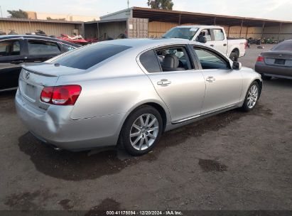 Lot #3035707734 2006 LEXUS GS 300