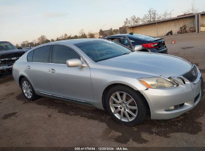 Lot #3035707734 2006 LEXUS GS 300