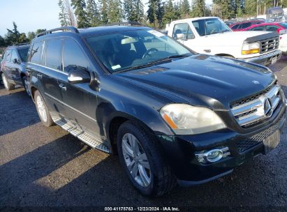 Lot #3056071655 2008 MERCEDES-BENZ GL 450 4MATIC