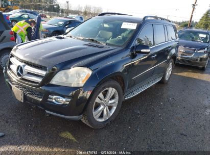 Lot #3056071655 2008 MERCEDES-BENZ GL 450 4MATIC