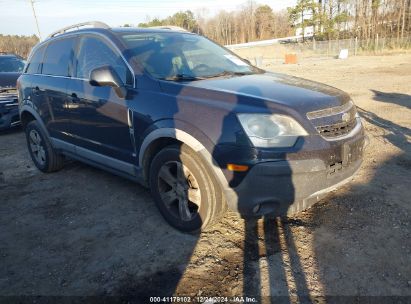 Lot #3056065067 2014 CHEVROLET CAPTIVA SPORT 2LS