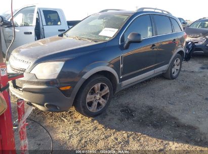 Lot #3056065067 2014 CHEVROLET CAPTIVA SPORT 2LS