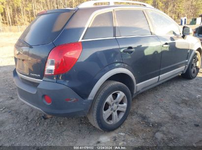 Lot #3056065067 2014 CHEVROLET CAPTIVA SPORT 2LS