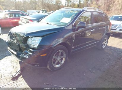 Lot #3051091275 2013 CHEVROLET CAPTIVA SPORT LT