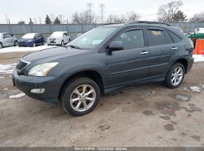 Lot #3037528767 2008 LEXUS RX 350