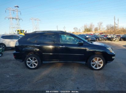 Lot #3051075041 2008 LEXUS RX 350