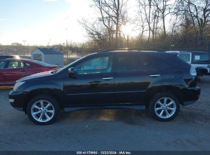 Lot #3051075041 2008 LEXUS RX 350