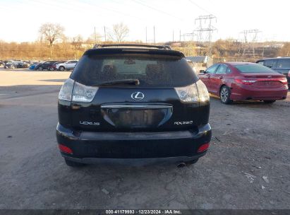 Lot #3051075041 2008 LEXUS RX 350