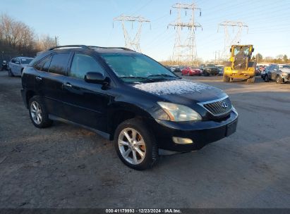 Lot #3051075041 2008 LEXUS RX 350